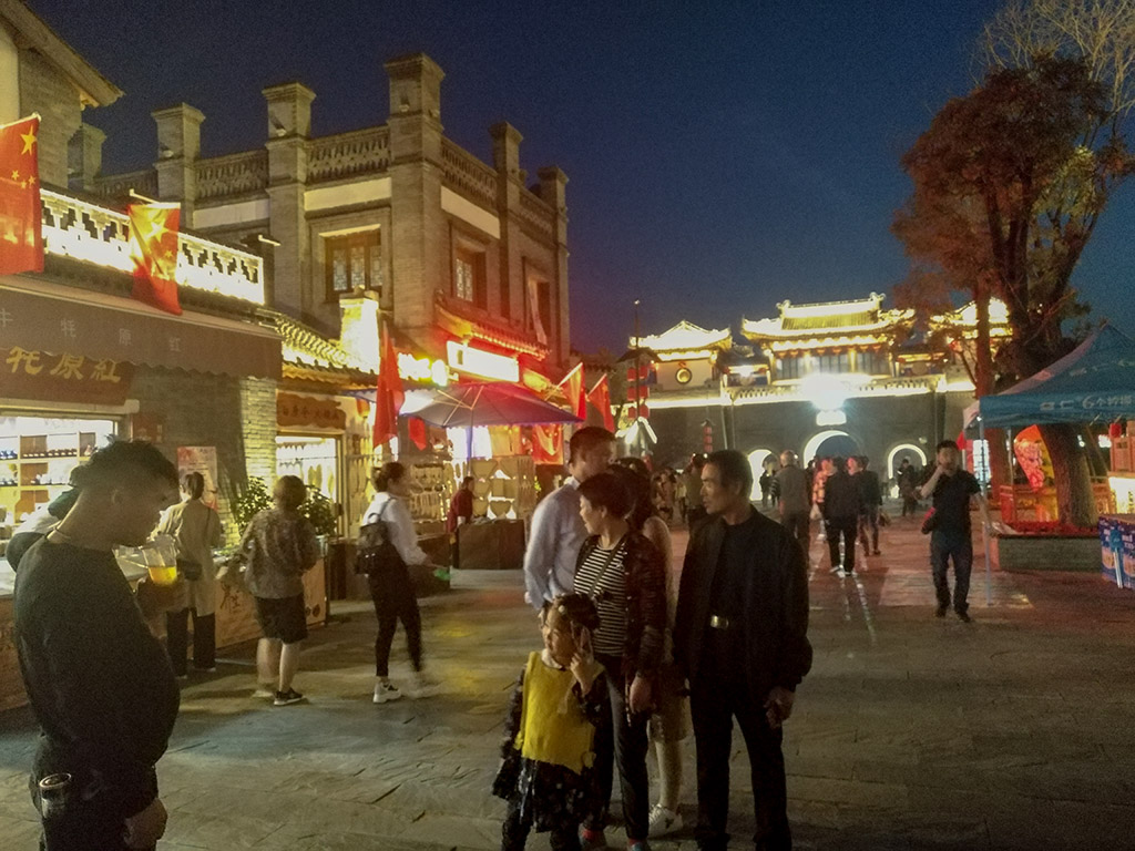 IMG_20181004_185700副本.jpg