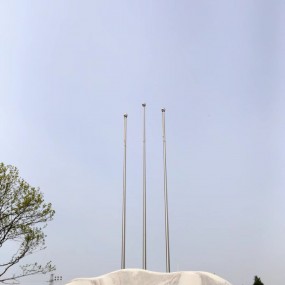 西安植物园