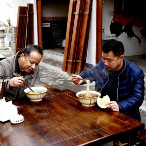 武功姜嫄水乡2