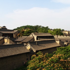 王家大院