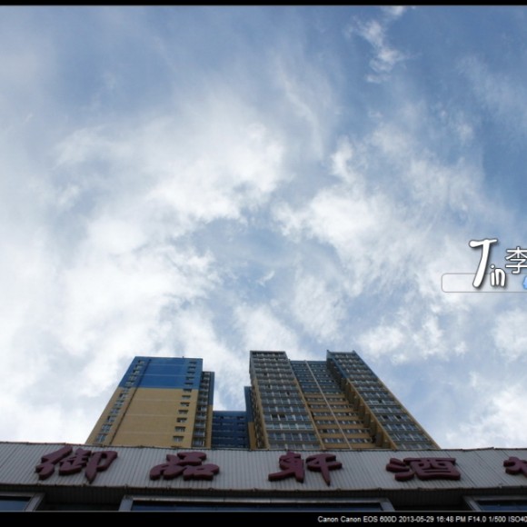 雨后的云