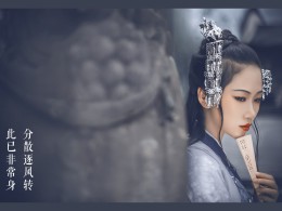 荒亭旧话