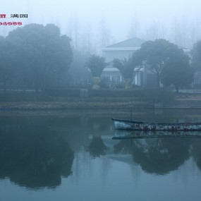 雾里水乡