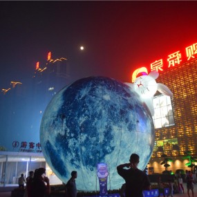 泉舜月亮主体公园吸引众多老百姓的参与