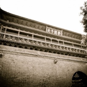 随手拍拍