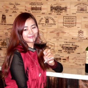 美女与美酒