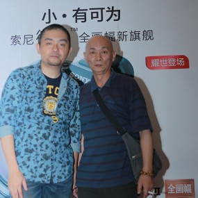 索尼活动花絮