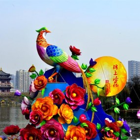 芙蓉园