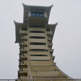 广元凤凰楼