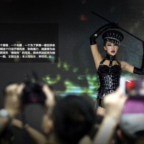 车模•车魔