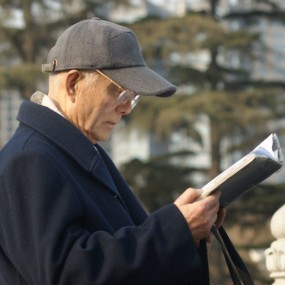 老有所学