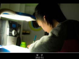 学生