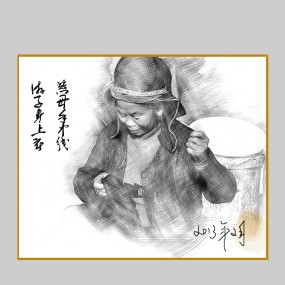 慈母