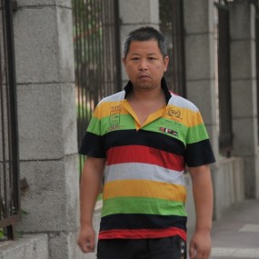 不如不穿