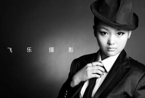 黑白