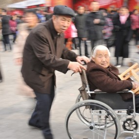 情