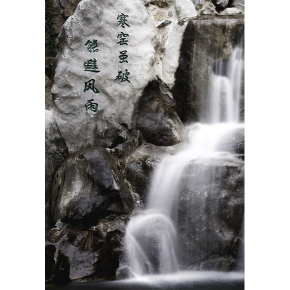 瀑布小景