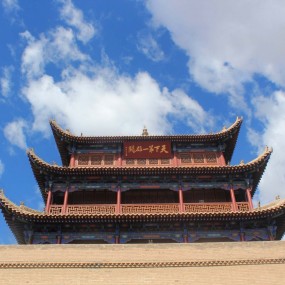 嘉峪关