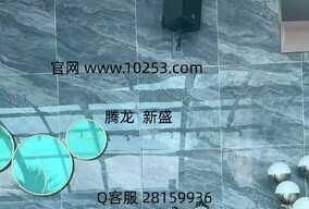 新盛 会员账号登录不上怎么办?xs10253.com