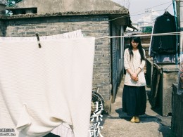 素歌