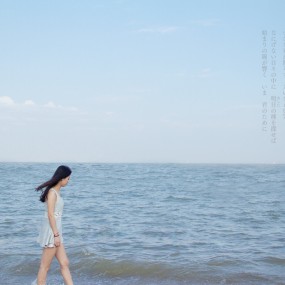 流光