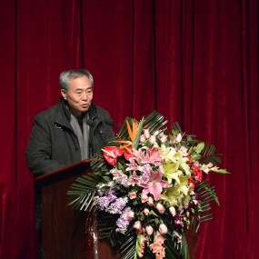 陕西省摄影界年度总结表彰