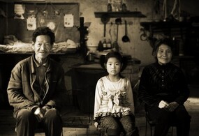 内心