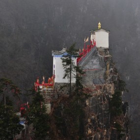 镇安塔云山