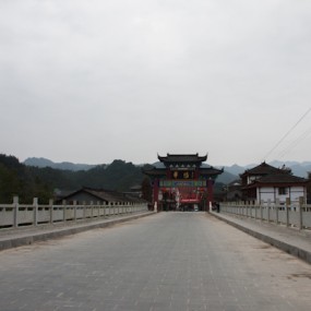 风光二