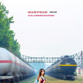 青春的脚步