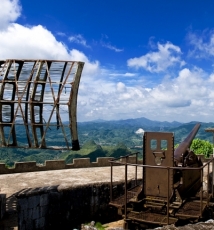 金鸡山古炮台