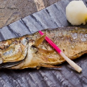 自然の味道