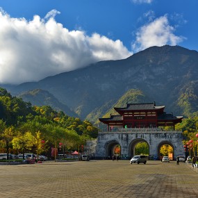 紫柏山风光