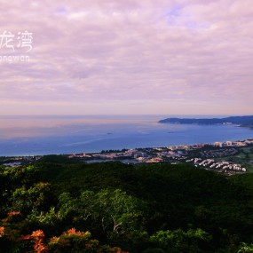 美丽亚龙湾一