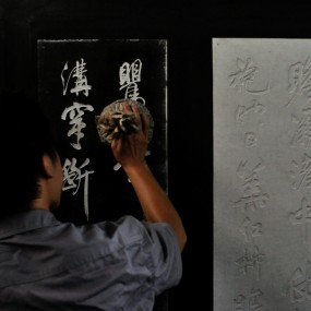 日出一片 008