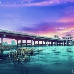 魅力灞渭新桥