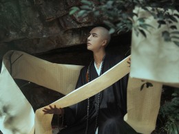 渡