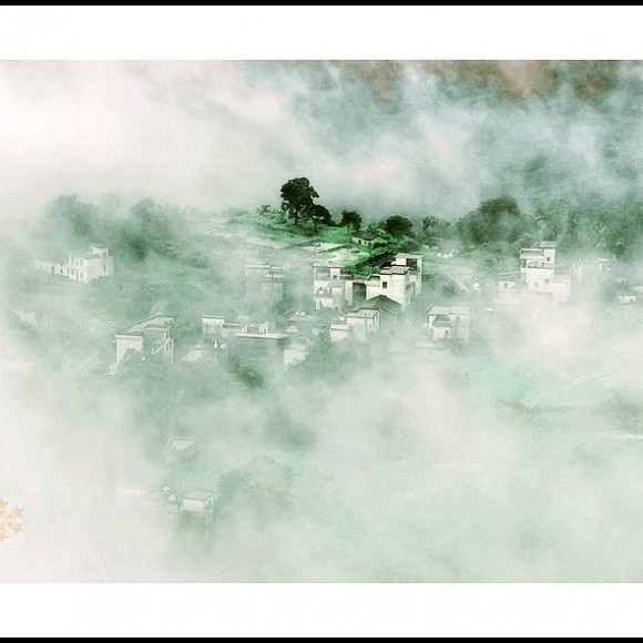 山村雾韵
