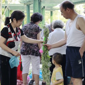 端午节来了