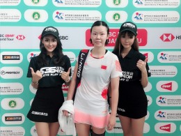 2018沙龙会s36羽毛球公开赛（澳门站）