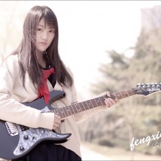 小清新女生