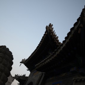 重阳宫