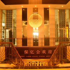 金碧辉煌