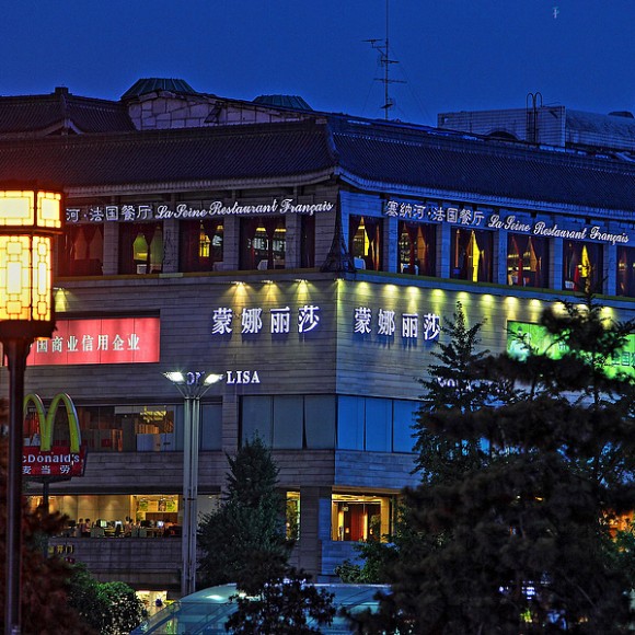 古城夜色