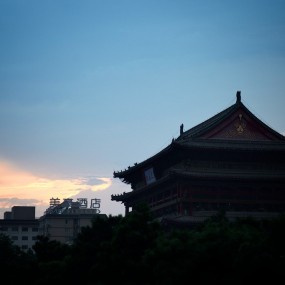 文武盛地