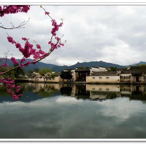 水墨宏村