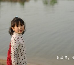 宜可蛋儿下河记