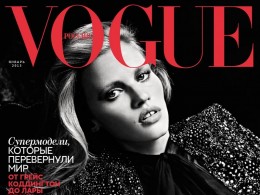 Vogue Russia January 2013 by Hedi Slimane