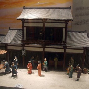 古人在忙什么