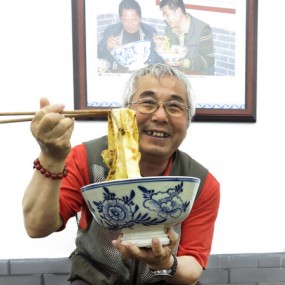 老碗面及人像
